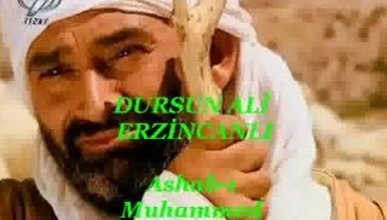 Dursun Ali Erzincanlı ASHAB-I MUHAMMED Fon Müziği