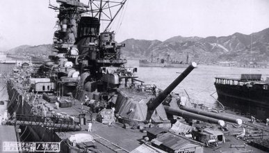 Bir Japon efsanesi: Yamato savaş gemisi