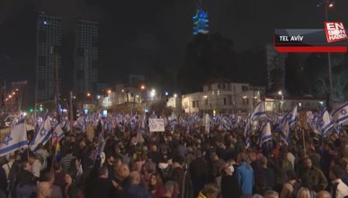 İsrail'de Netanyahu'nun yargı düzenlemesine karşı protestolar sürüyor