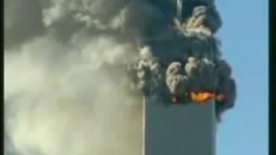 11 Eylül ŞÜPHESİ