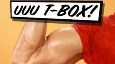 kısa kısa t box reklamları