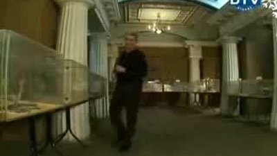 etek altinda yilan var !..