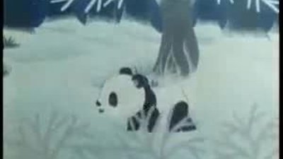 Panda Tao Tao