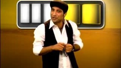 Kürtçe 118 Reklamı