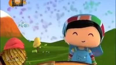 Pepee Ilgaz Anadolunun Sen Yüce Bir Dağısın