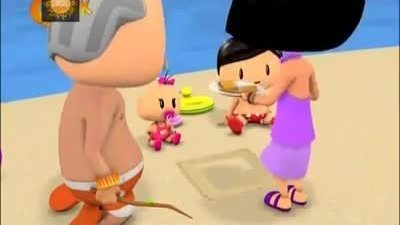 Pepee'nin Şekilleri