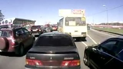 Silah zoruyla yol almak