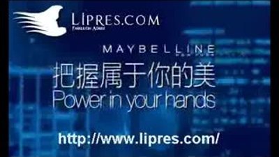 Maybelline ürünleri