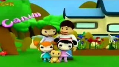 Canım Kardeşim - Muhteşem İzciler Kampta