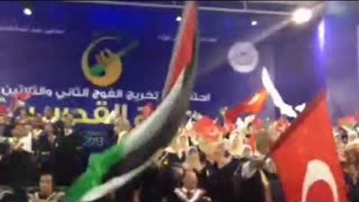 Gazze'de Başbakan Erdoğan coşkusu