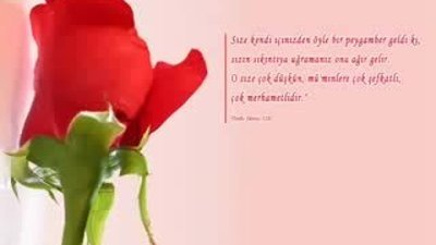 MUHAMMEDE MUHAMMEDE İlahisi