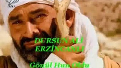 Dursun Ali Erzincanlı GÖNÜL HUN OLDU Fon Müziği