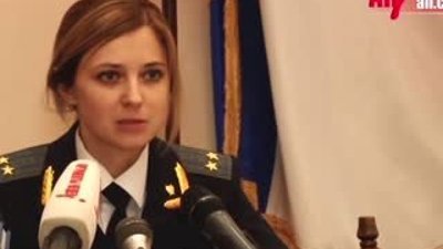 Enjoykin - Nyash Myash HD Klip 2014 Kırım Savcısı