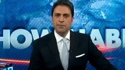 Ramazan'ın unutulmazları: Bakan Yılmaz'ın Oruç Kazası