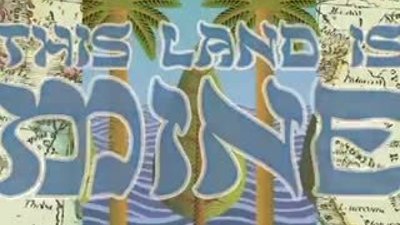 This Land is Mine - Filistin & İsrail