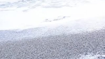 Emina Jahovic Sandal - Nesanica HD Klip