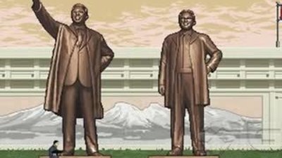 Kuzey Kore lideri Kim Jong'u konu alan oyun