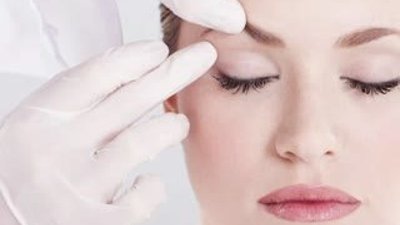 Göz kapağı estetiği