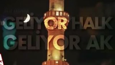 Zeo Jaweed - Geliyor Halk Geliyor Ak 