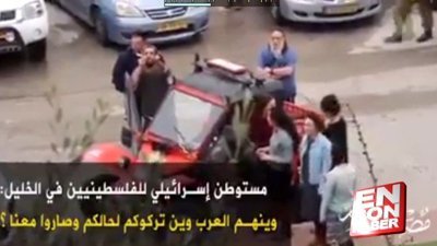 İsrailli yerleşimciden Filistinlilere: Araplar sizi terk etti