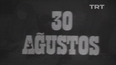 30 Ağustos Meydan Muharebesi - TRT Arşiv