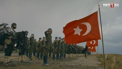 Şehitlere Selam Durun - Mehmetçik Kûtulamâre