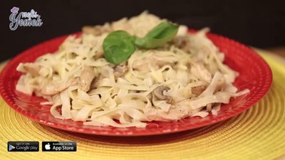 Fettuccine Alfredo tarifi