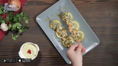 Fırında Karides Şiş