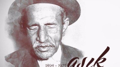 Aşık Veysel'in Son şiiri ve ses kaydı