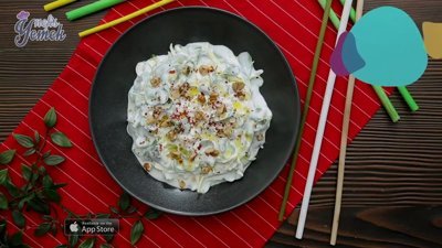 Elmalı Semizotu Salatası Tarifi