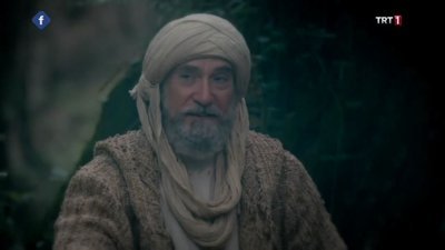 Diriliş Ertuğrul  - İbn-i Arabi Sohbeti