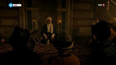 Diriliş Ertuğrul - El Adl ismi şerifi, fazileti