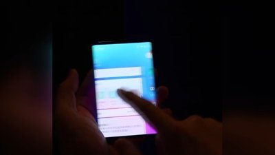 Xiaomi'ye ait olduğu iddia edilen katlanabilir telefon