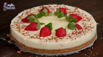 Yulaf Bisküvili İrmik Pastası Tarifi