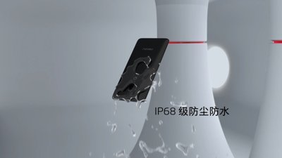 Üzerinde hiç delik olmayan ilk telefon Meizu Zero tanıtıldı