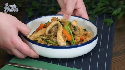 Uzak Doğu Usulü Tavuk Tarifi