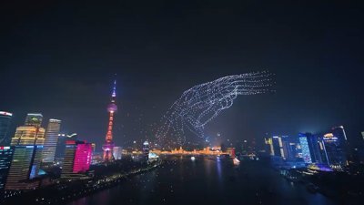 Genesis'in 3 bin 281 drone ile yaptığı muhteşem gösteri