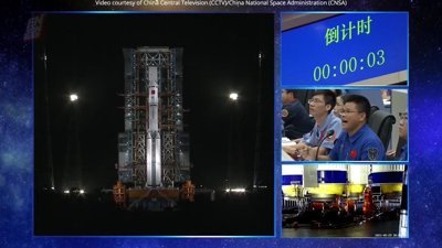 Çin'in kargo aracı yörüngeye fırlatıldı