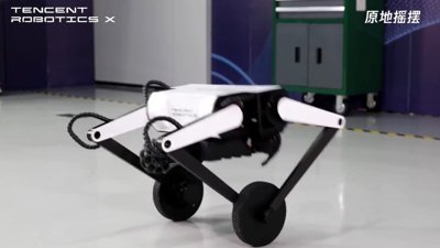 Havada ters takla atan robot köpek Ollie