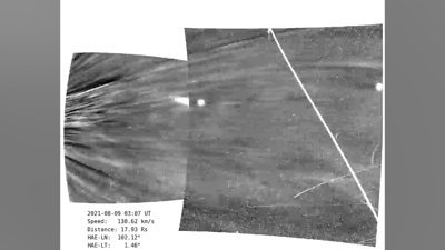 Güneş'in atmosferinden yeni görüntüler yayınlandı