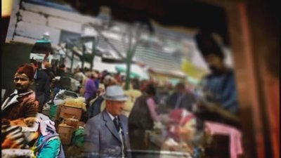 Uluslararası Ahilik ve Ahi Evran Yarışmaları