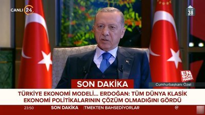 Cumhurbaşkanı Erdoğan'dan Mehmet Şimşek açıklaması
