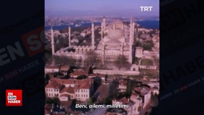 Nur Subaşı'nın seslendirdiği iftar duası  - TRT Arşiv
