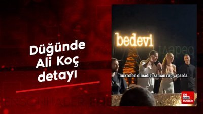 Acun Ilıcalı ve Ayça Çağla Altunkaya'nın düğününde Ali Koç geline seslendi