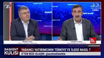 Cevdet Yılmaz: Suudi şirketten Türkiye'ye 5 milyar dolarlık yatırım