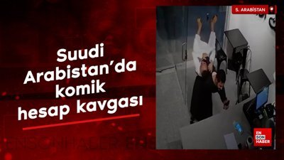 Suudi Arabistan'da komik hesap kavgası