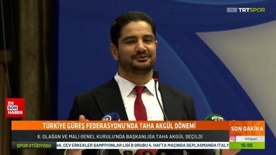 Türkiye Güreş Federasyonu Başkanı Taha Akgül, tesis sözü verdi