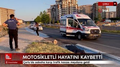 Çorlu’da sabaha karşı trafik kazası meydana geldi