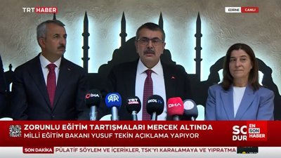 LGS sonuçları yarın açıklanacak