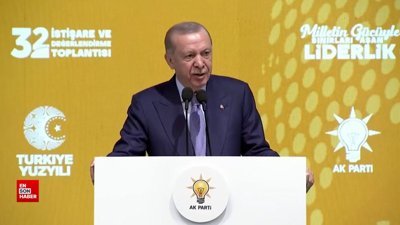 Cumhurbaşkanı Erdoğan'dan Özel'e: Biz Türk milletinden, Hazreti Muhammed'in ümmetindeniz